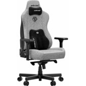 Kaiser 3E XL Grey Fabric