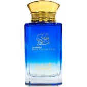 _6922757 Al Haramain Musk Al Haramain unisex parfumuotas vanduo 100 ml