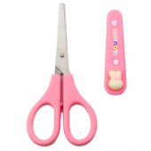 School Scissors With Cover Decorative White Bunny 14cm