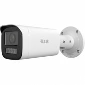 IPC-B620HA-LZU 2MP 2.8-12mm IP67