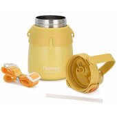 9865 Vakuuminis termosas 800ml geltonas