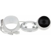 IPC-HDW3541T-ZS-27135-S2 White