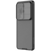 CamShield PRO kietas dėklas Galaxy S26 Ultra, skaidrus-juodas