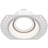 Built-in light excl. GU10 IP20 White