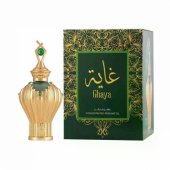 _8329766 Hamidi Ghaya CPO W Parfimērijas eļļa 20 ml