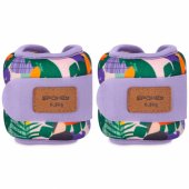 HOME JUNGLE FORM Weight Set 2x0.5kg