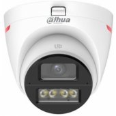 HAC-HDW1249X-A-PRO-0280B-DIP White