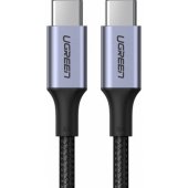 USB Type C to USB Type C 5A 100W Quick Charge 2m Grey