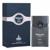 _8299274 Risala Elite Muhareb Night kvapieji kvepalai EDP 100 ml