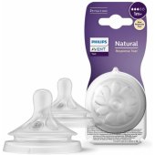 SCY963/ 02 Natural Response 2pcs