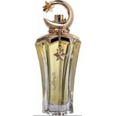 _8298513 Ahmed Al Maghribi Kawkab kvepalai PAR 75ml