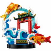 80120 Prosperity Carp Leaping