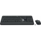 MK540 Advanced (EN)