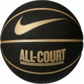 Nike Everyday All Court 8P Ball N1004369-070 Black 7