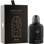 Armaf Private Key To My Dreams grynieji kvepalai unisex 100 ml