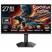 G2741L 27" IPS 16:9