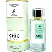 _6944643 Maison AlHambra Velvet Vert Secret Chic EDP W 100 ml