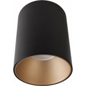 Lampa sufitowa Nowodvorski Do biura lampa natynkowa nowoczesna Nowodvo