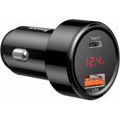CCMLC20C-01 45W Juodas