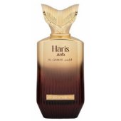 _8299243 Risala Elite Haris Al Qamar Smaržas EDP 100 ml