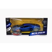 _7553436 MSZ miniatiūrinis modelis – Lamborghini Aventador Coupé, mastelis