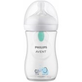 Natural Response SCY673/ 81 260ml White