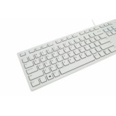 KB216 ENG WHITE