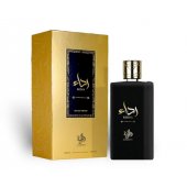 _8103509 Al Wataniah Reda®a Smaržas EDP 100 ml