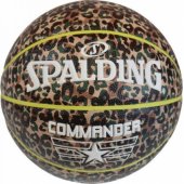 Spalding Spalding Commander In/ Out Ball 76936Z Brown 7.