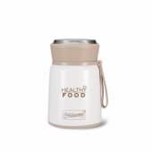 Maestro maisto termosas MR-1646-53 0.53 l baltas