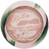 Murumuru Butter Glow presuota pudra, permatomas švytėjimas, 7,5g