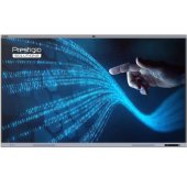 Multiboard 65®® Light+ Gen 2 PSMB011P651
