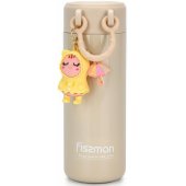 9861 Vakuuminis termosas 380 ml, smėlio spalvos
