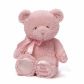 GUND Mano pirmasis meškiukas, rožinis, 38cm