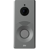 IP One Gray 9158104