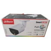 IPC-HFW2239SP-SA-LED-S2 White