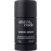 Armani Code Pour Homme 75ml