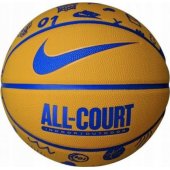 Nike Everyday All Court Ball N.100.4370.721.07, Size: Yellow