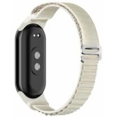 Mi Band 9/ 8 Alpine smėlio spalvos