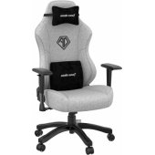 Phantom 3 L Gray Fabric Gaming Swivel Chair