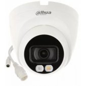 IPC-HDW1239VP-A-IL