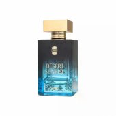 _8342533 Ajmal Desert Sunrise parfumuotas vanduo EDP M 100 ml