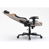 Office Chair 9301 Black/ Brown/ Beige