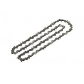 UniversalChain grandinė 20 cm (1,1 mm)