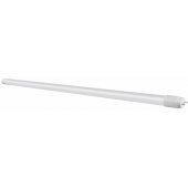 16W T8 1200mm 3000k