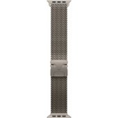 49mm Natural Titanium Milanese Loop Small