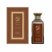 _8339556 Adyan Bara Coffee kvepalų ekstraktas vyrams 100 ml