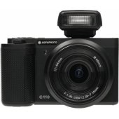 Realishot C110