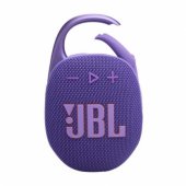 Clip 5 Purple