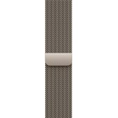 46mm Natural Milanese Loop S/ M